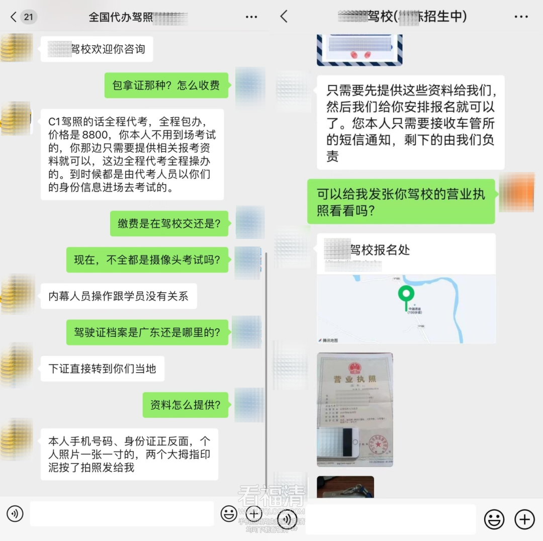 091552ls37az837mnx1441.png