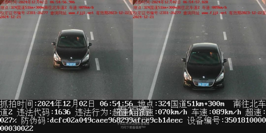 093844dzzv555vxzlw5c5m.jpeg