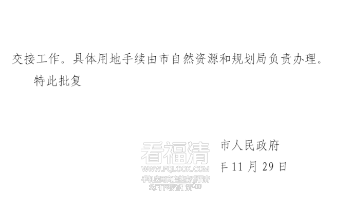 094200wb1vg2gqhyu09u1u.png