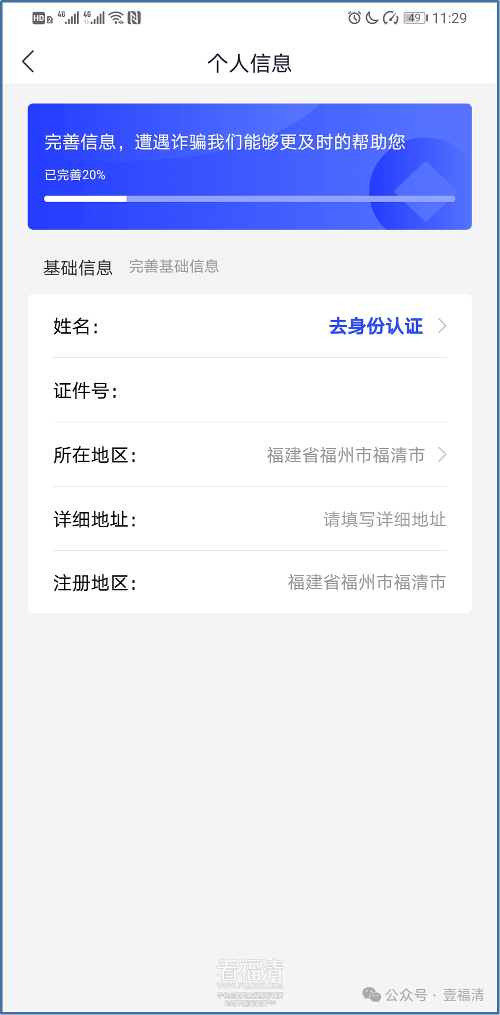 171050y5eqkiqqcderhedv.png