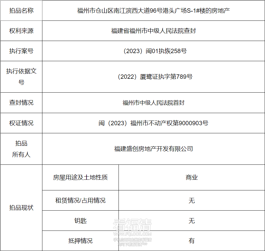 091230vxxec5bbkb2kb6b9.png