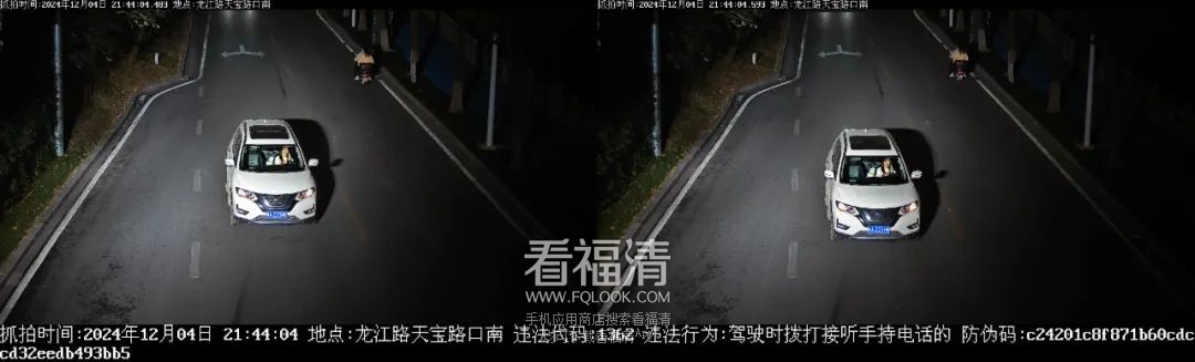 093251awg92q296z9e8swr.jpeg