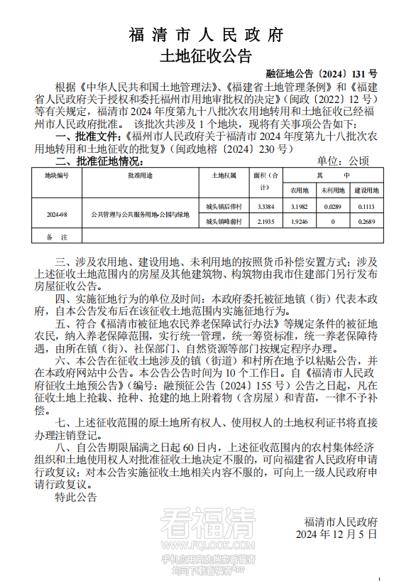 091117ha5hsk013kkw0ow0.png