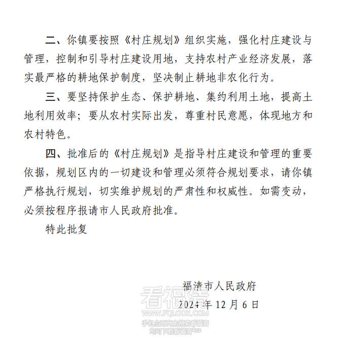 091543gqr71p3vryhp7qy3.png