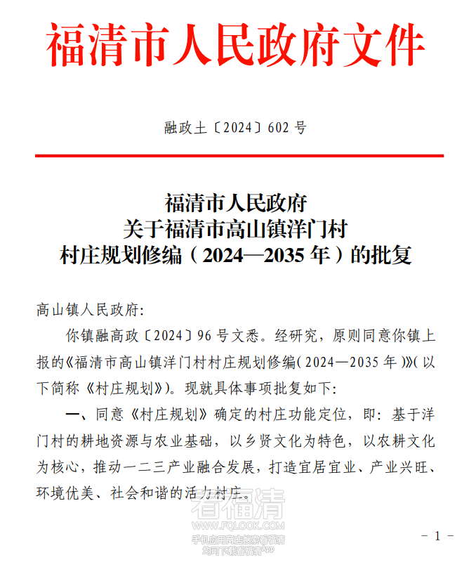 091543ybxzzrqb1d3qoqc1.png