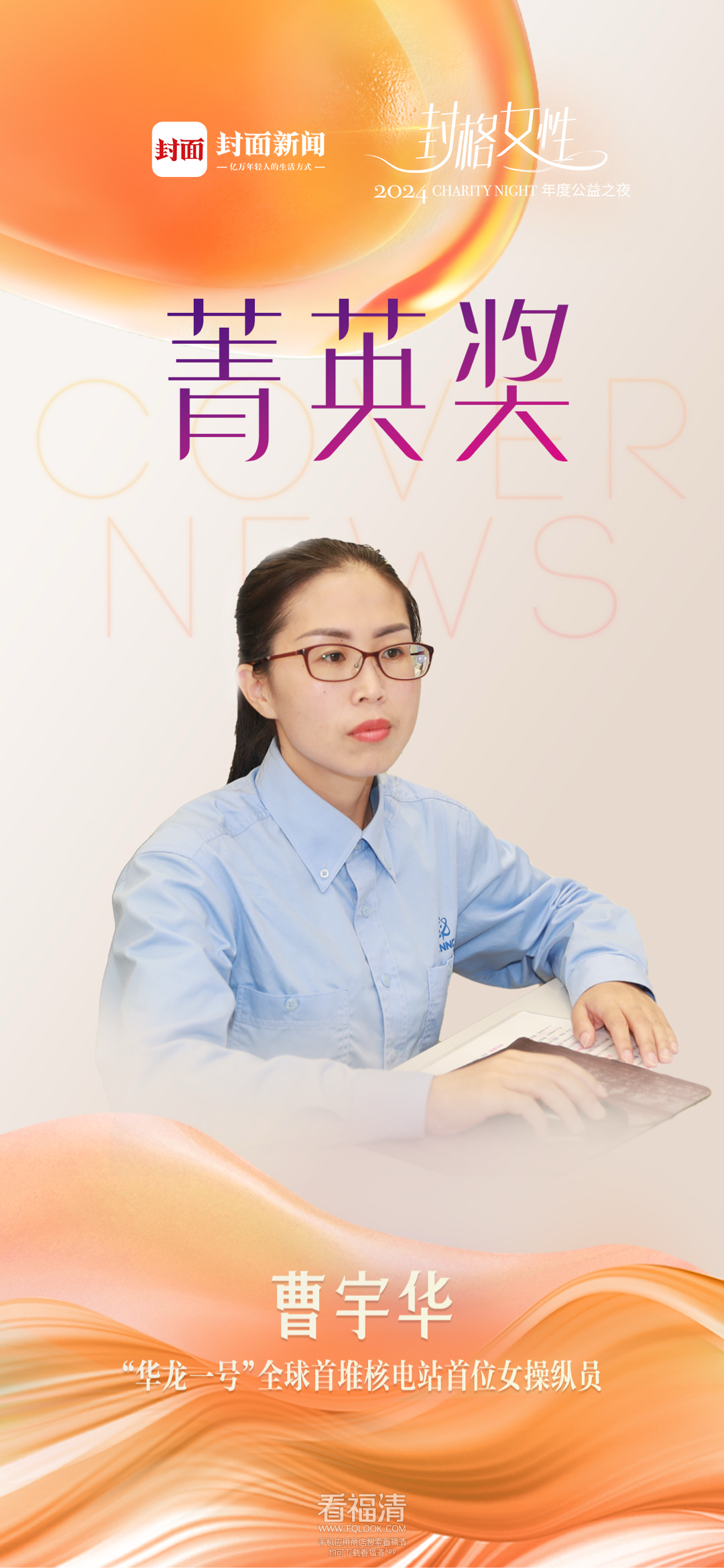140928g8tpwn8rgp0xpzdx.png
