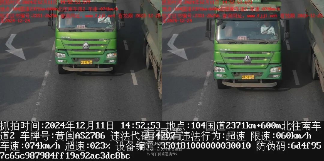 085822ebzw3bijbz8ba2pm.jpeg