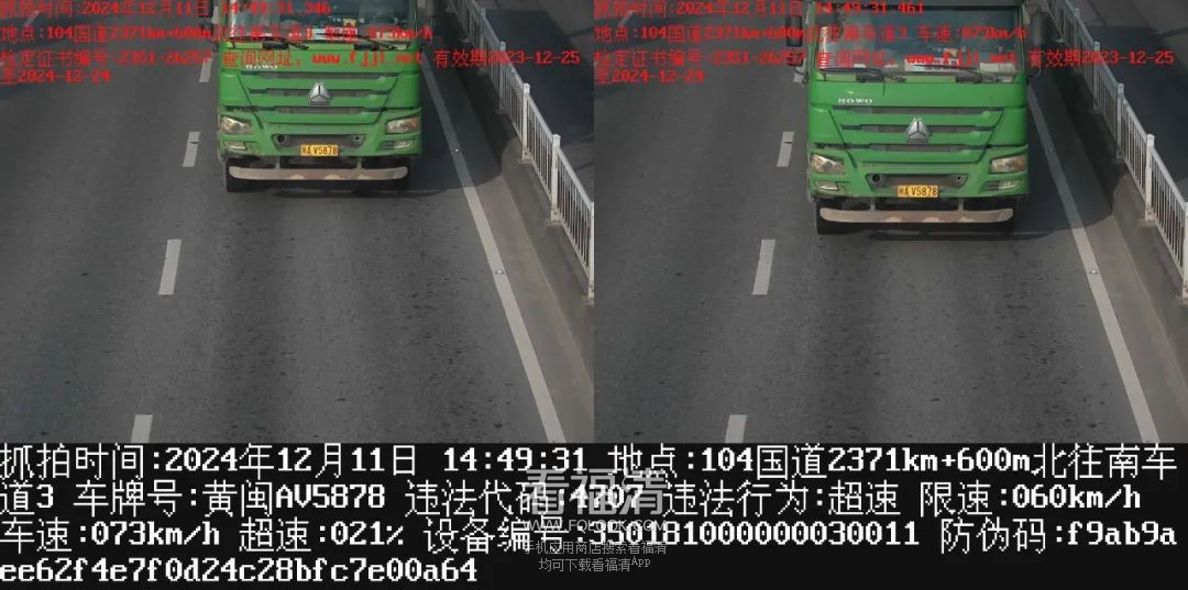 085822k2664kp2d142cmp5.jpeg