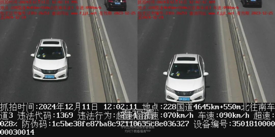 085822qhf11129t9hewzu0.jpeg
