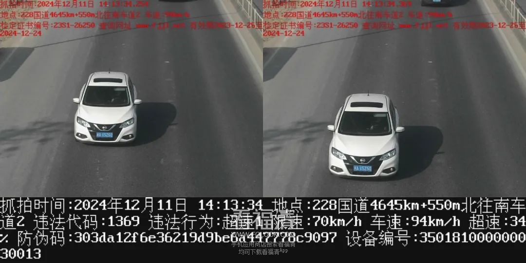 085822vz996donozp899nr.jpeg