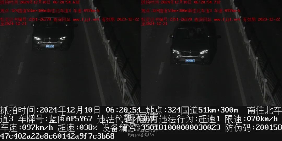 085824v69q2b893o8wt611.jpeg