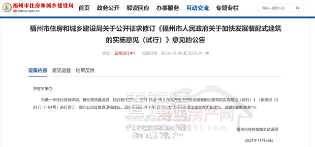 090057qq3jyspj92jlyxyy.png