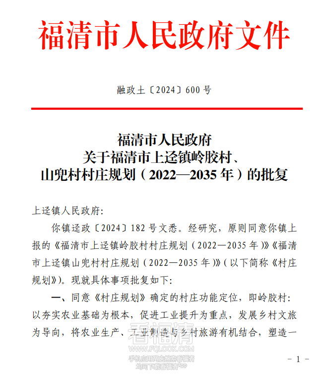 090841wolxn8mer750jqe0.png