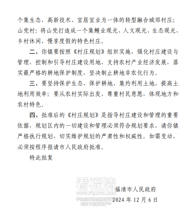 090841y8xvo9gpv87b818j.png
