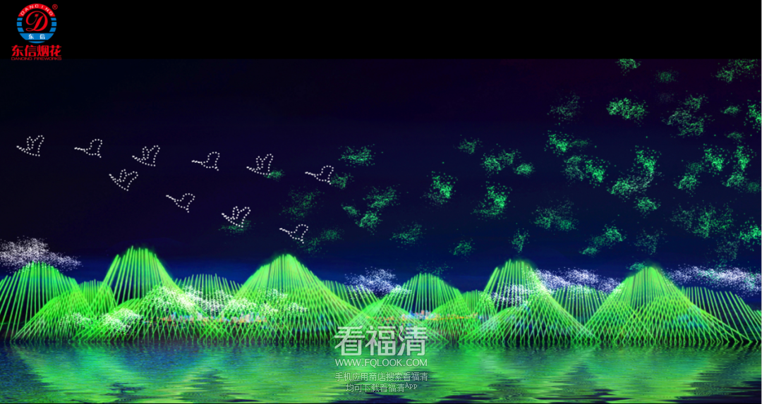142525x9icbudpe988u8nd.png