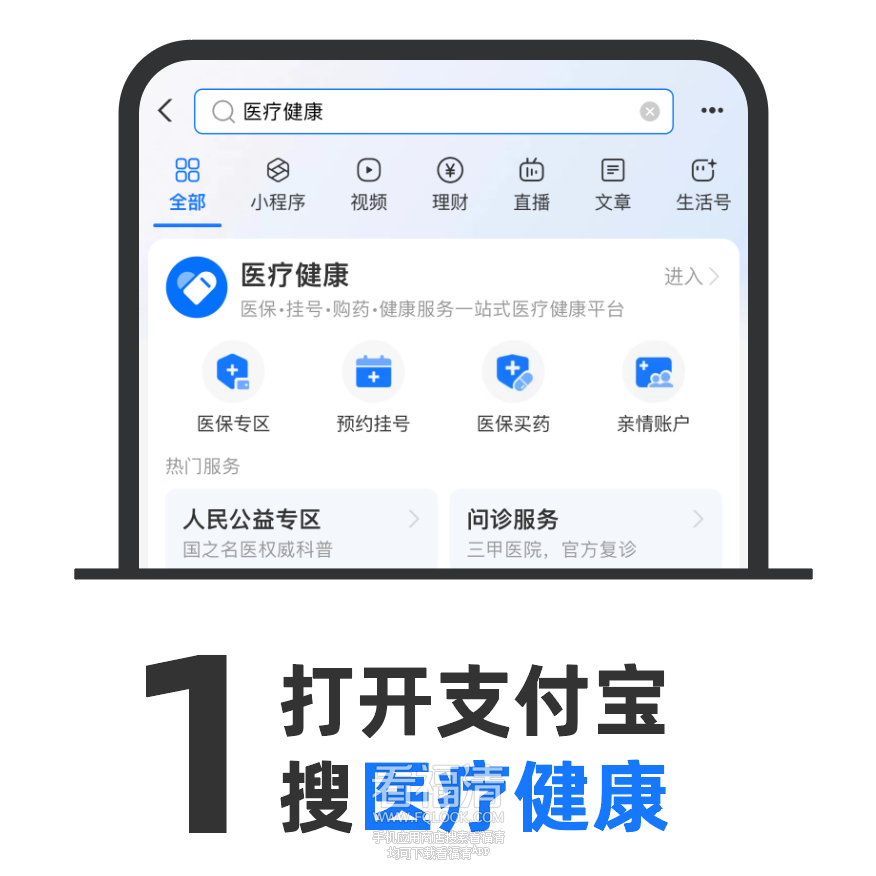 085518gipjchpfpjh9spys.png