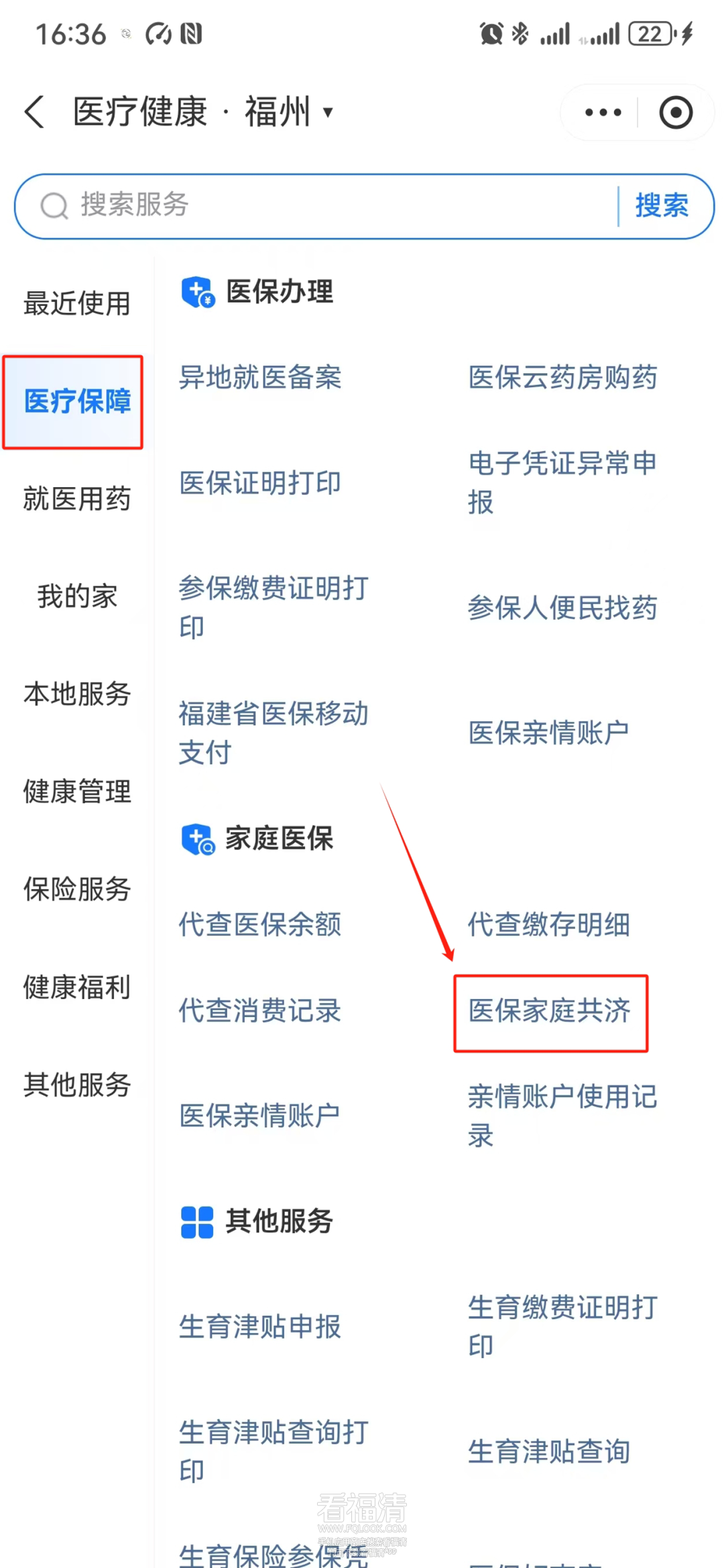 085521knu2cnsa61sehbs6.png
