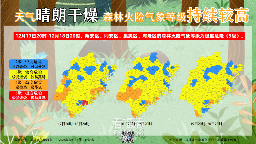 115752kzes6d8x9bfzuy78.png