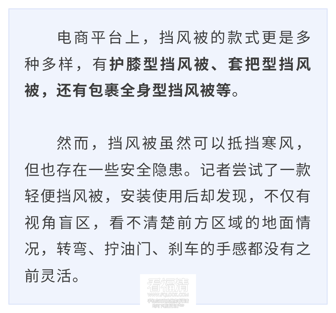 090525jp0dly9d698zyyvz.png