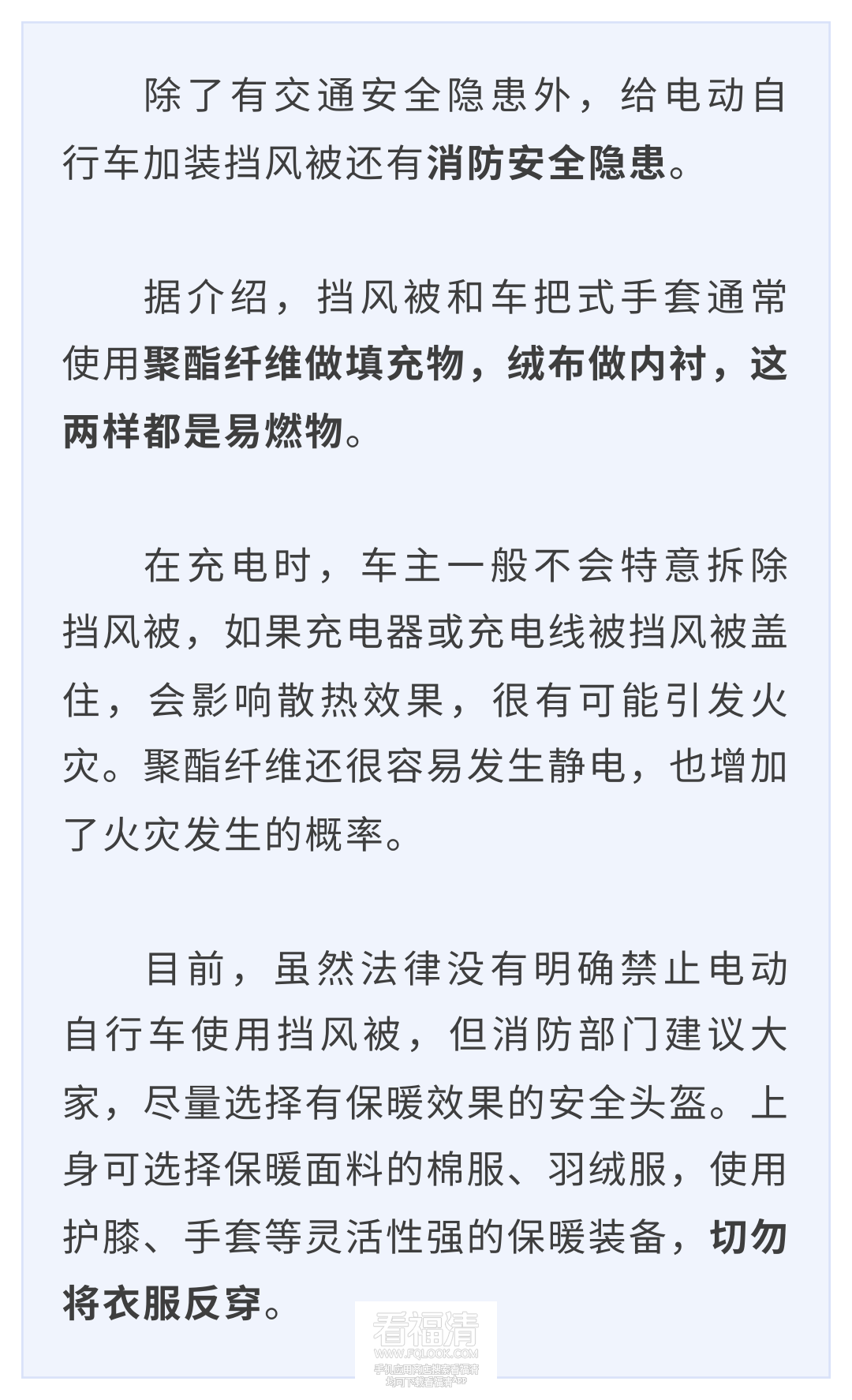 090525yz4wbyz9bp9dswwg.png