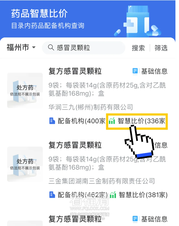 084802lz2dbrdb2bxssfsd.png