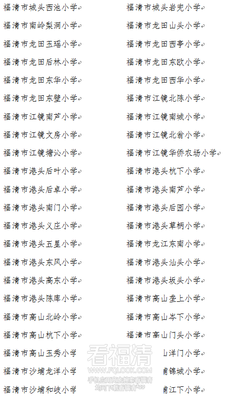090137l58avs8s0q52hr0s.png