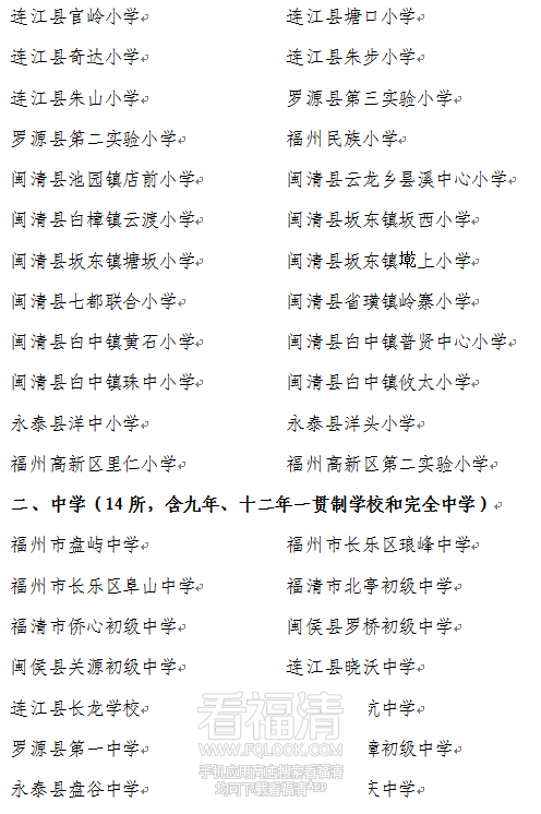 090138lazybd28tcatwoyz.png