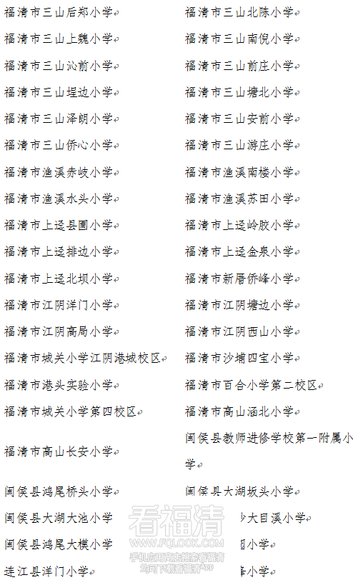 090138lsl9jaajzgri9rgl.png