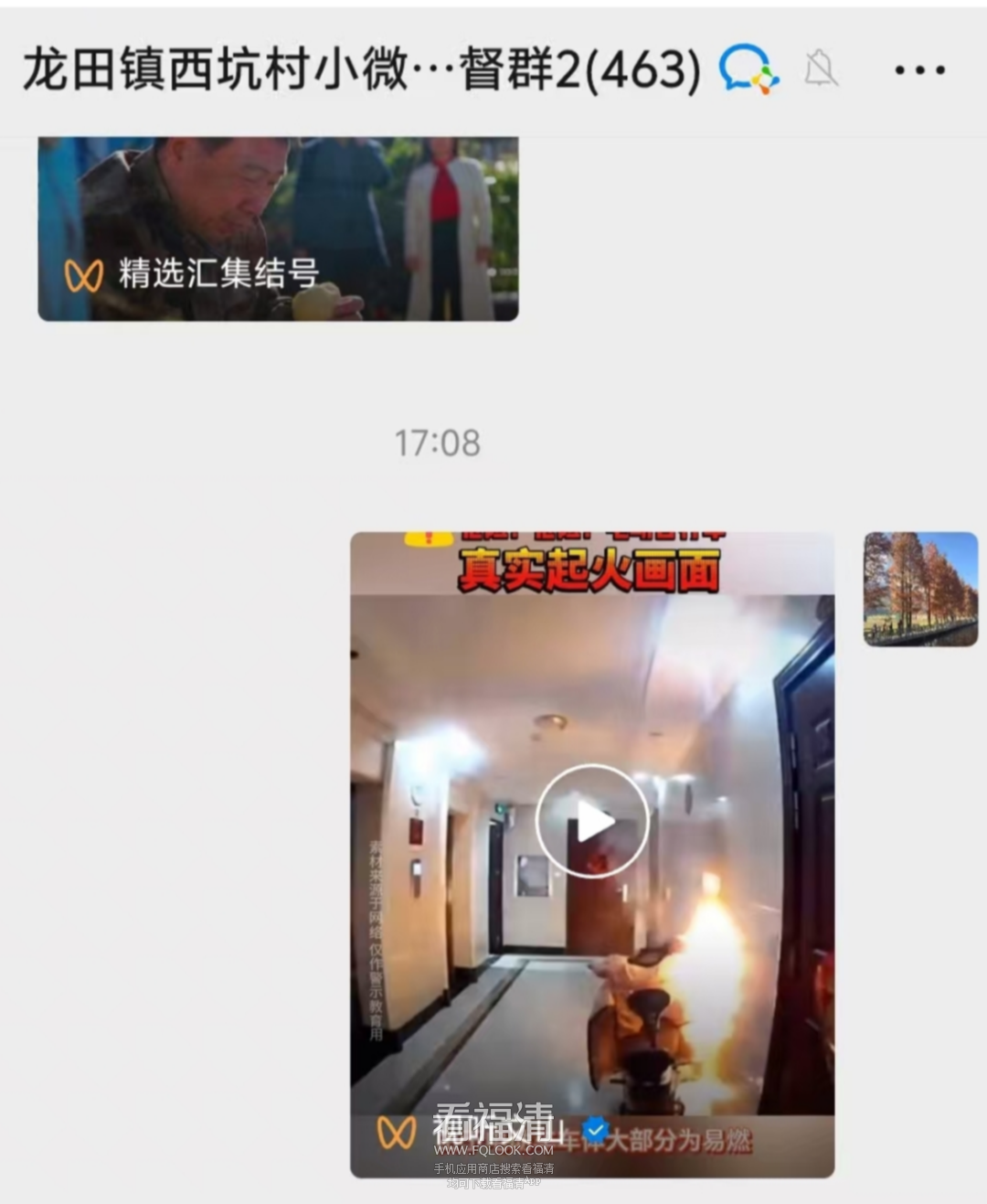 090514z1yx5lnf99f2225l.png