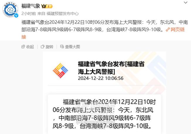 084335jecmhc1h5ijwu5em.png