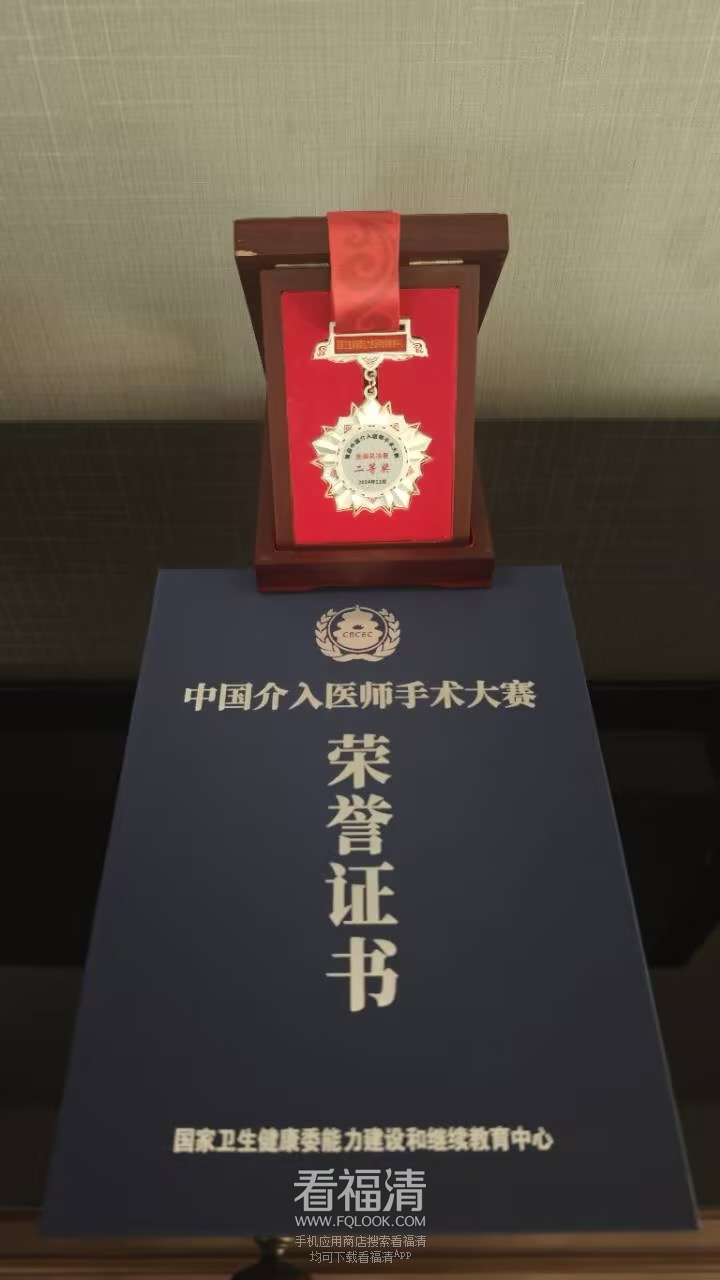 084518gkgkukgyyavau44k.png