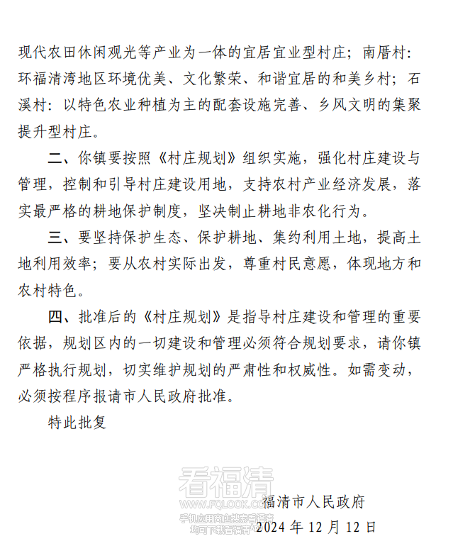 090651sx6l1qjkaxwk60mx.png