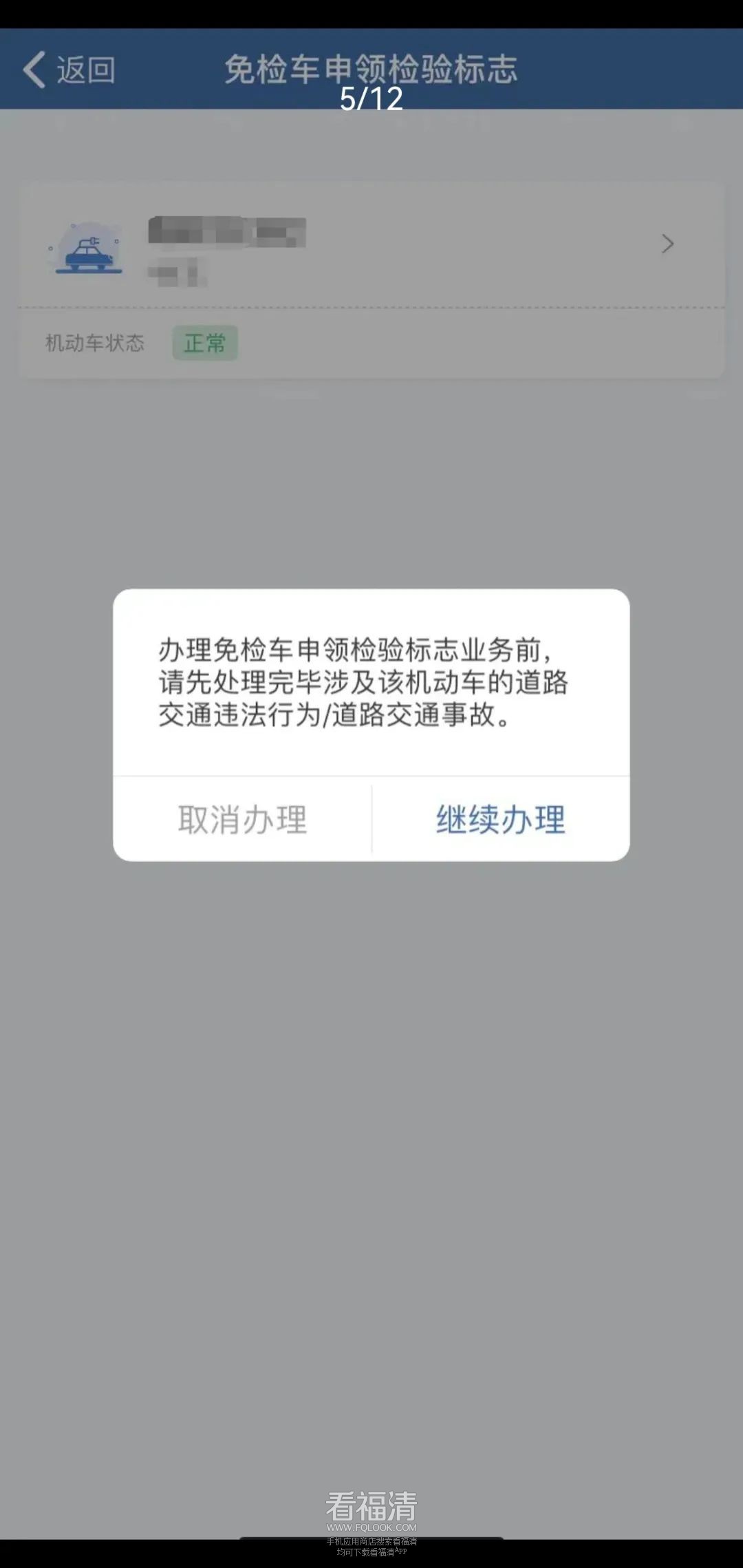 095455eh1o262a686ssf6s.jpeg