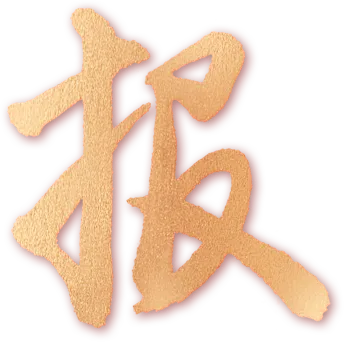 091435s8tv4mchmtb4c0mv.png
