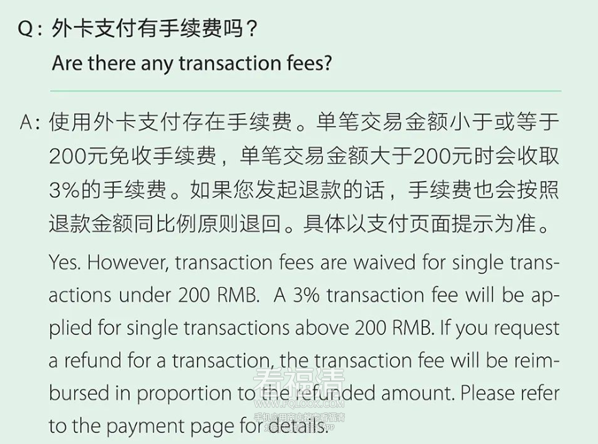 225452gvio9fi0590eb9ev.png