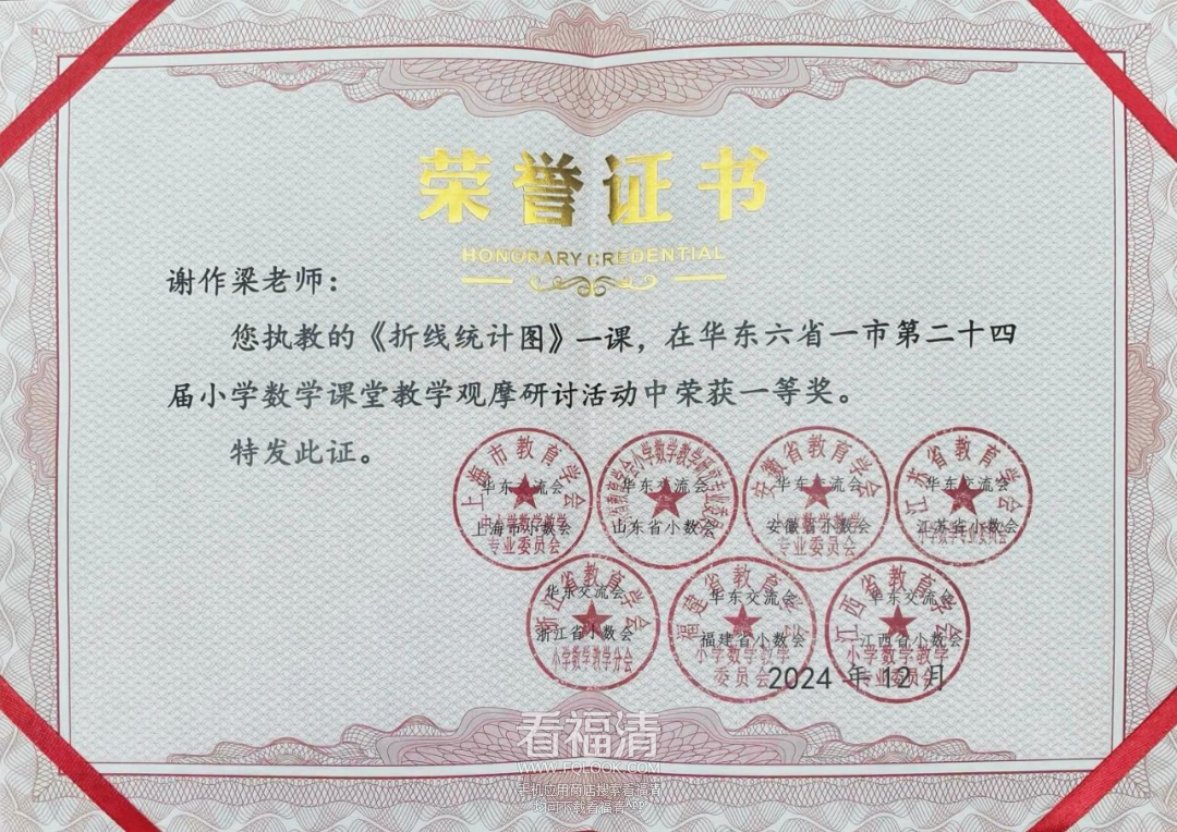 100553njub1pbspav8kv7b.png