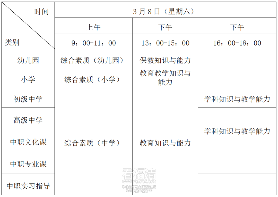 084616fb3ccf2f8kg28f8q.png