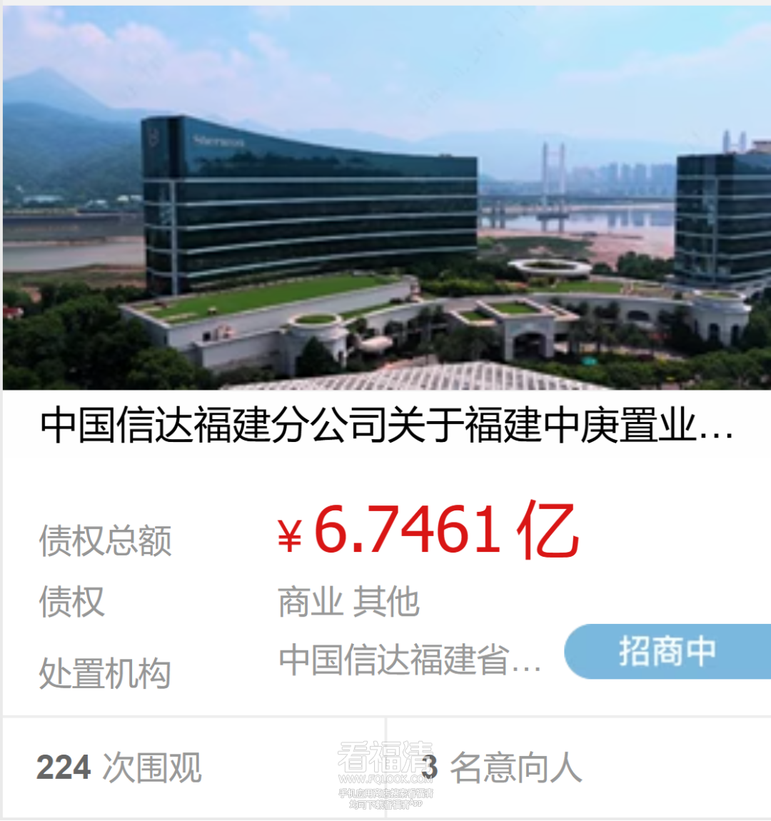 090403y07szybc5m74bys4.png