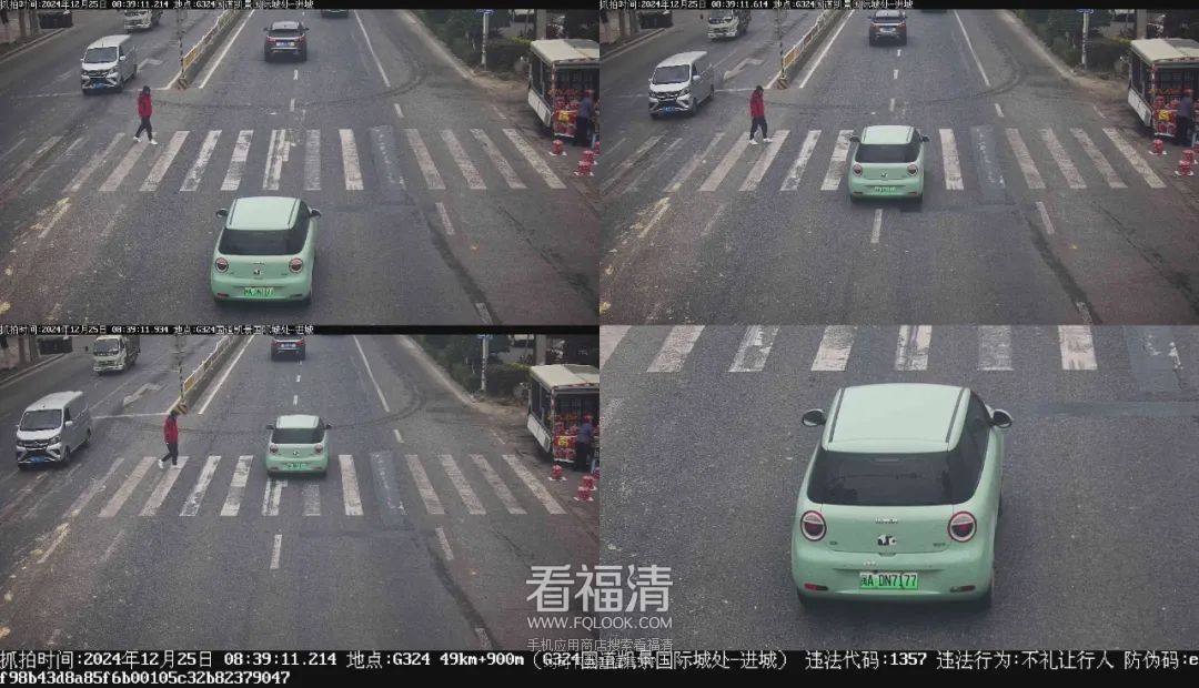 090502lzn99snv4mp8pjq4.jpeg