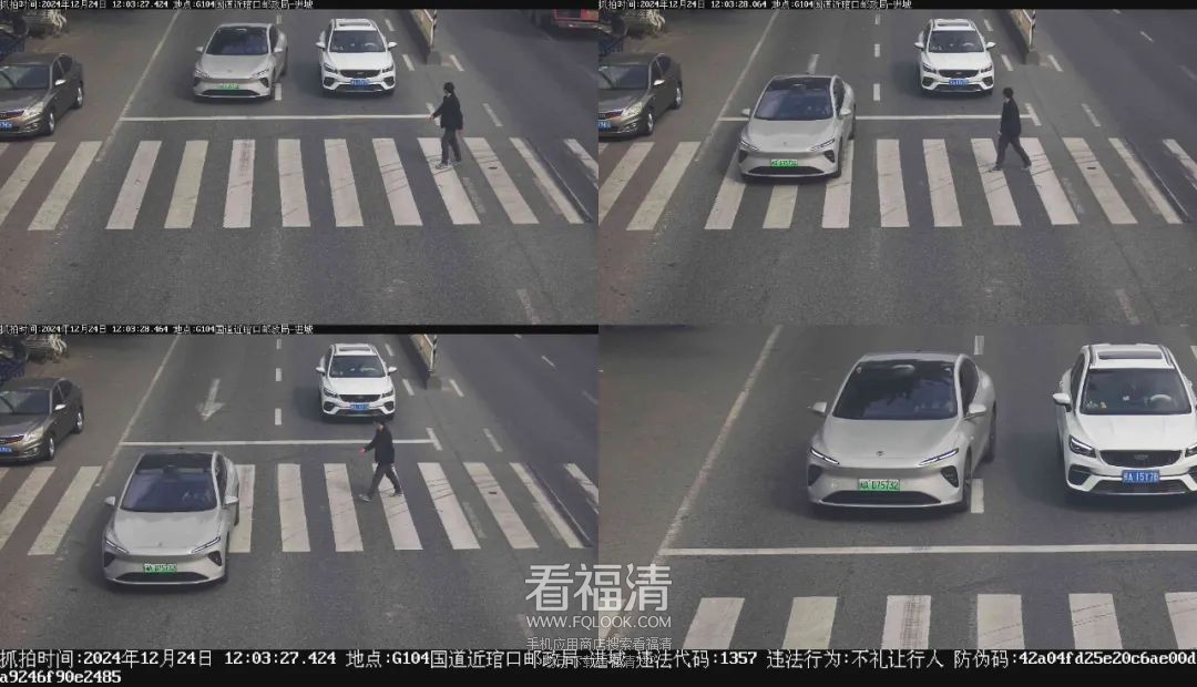 090504ozxiihxdxy4kw525.jpeg