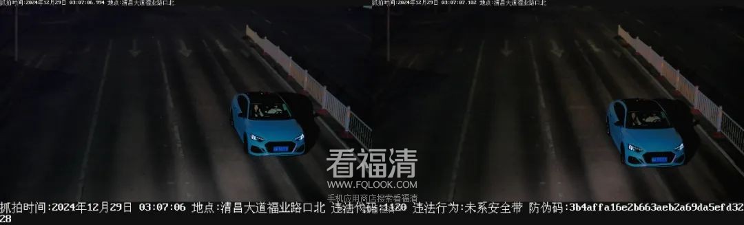 090545c2xiinih6xqfyxtx.jpeg