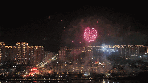 090618ja7n3aa0s7d2eq33.gif