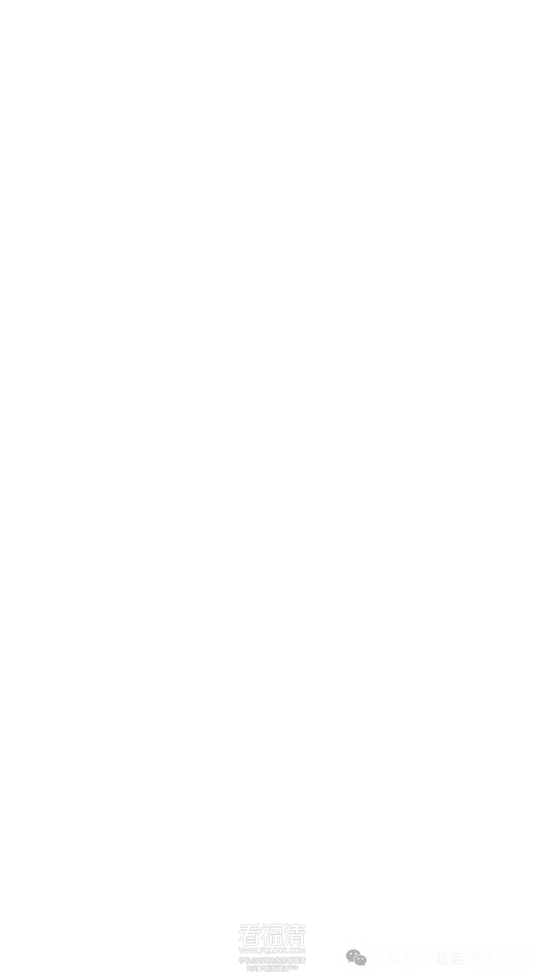 165551grr0870rrjrztp0u.png