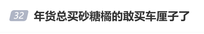 090208dj78ozh72f787f2q.png