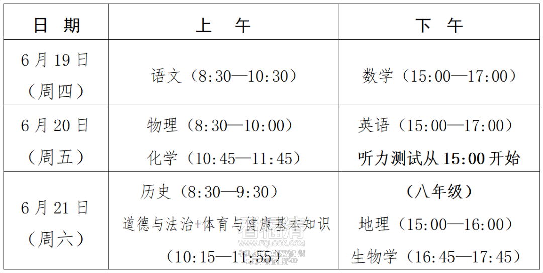 143440glr88lsdr8i8xilm.png