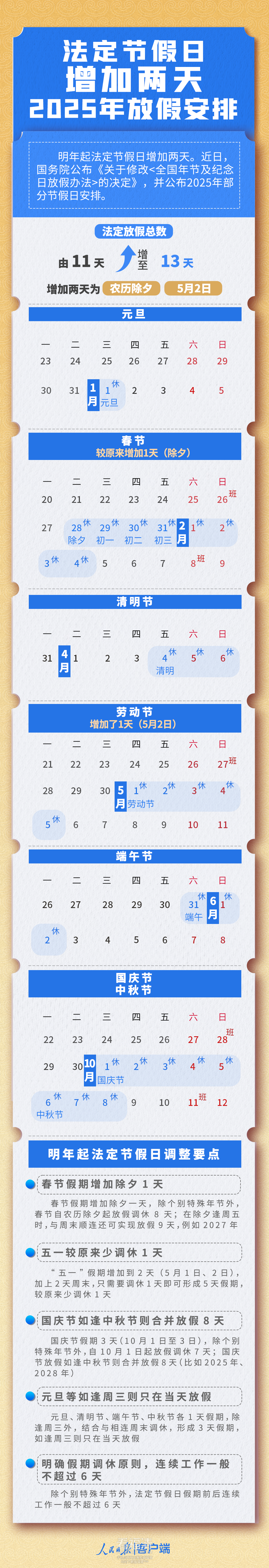 084425al81s1i6nefgz78t.png