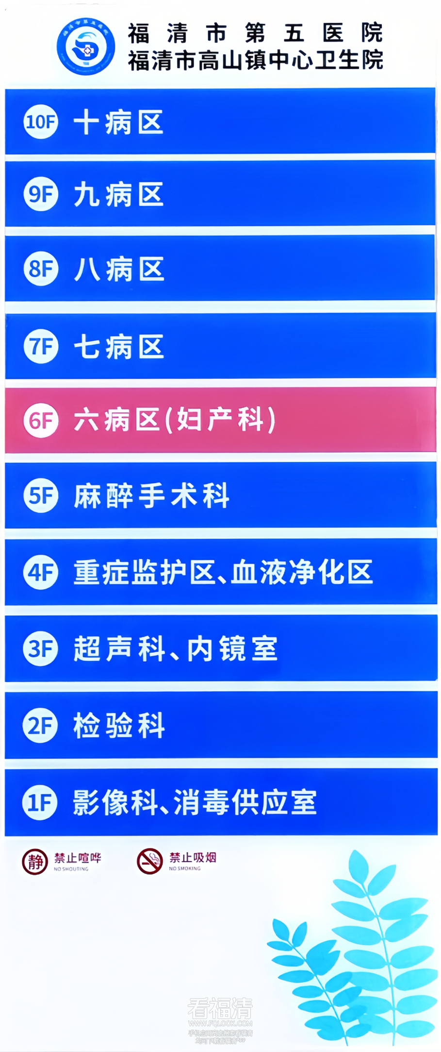 112336suudtztcutcx09ef.png