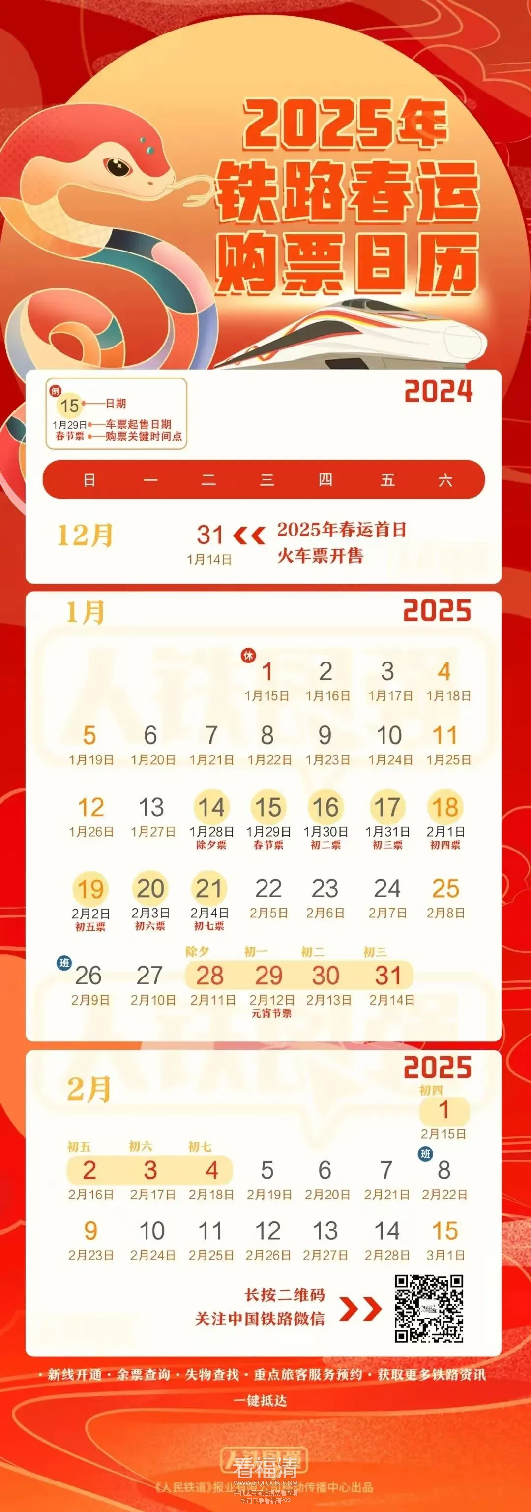 090556b9908xdeymt90954.png