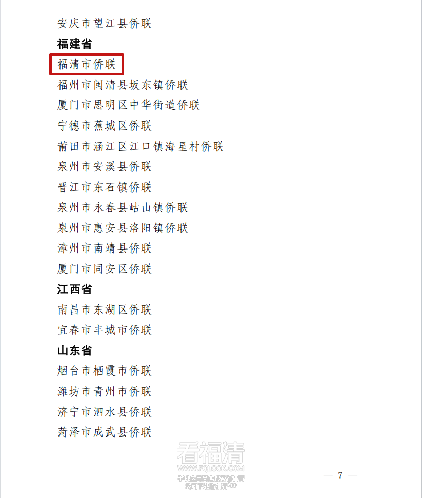 091815kzp7gq9huhbd7c8q.png