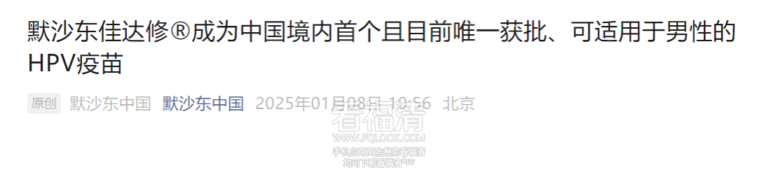 183213icm5dswzxvxl7v29.png